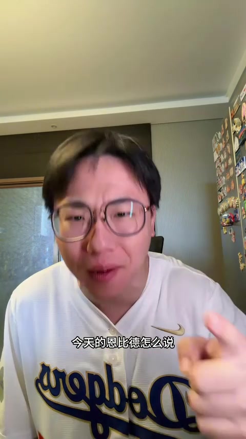 开云体育平台-解说：绿军解决不了恩比德这一点 布朗&amp;怀特拿出最好表现难救主